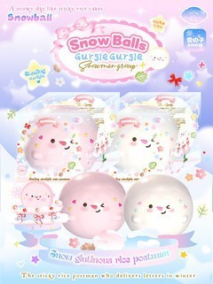 Snow Balls official poster