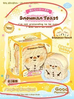 Snowman Toast official poster