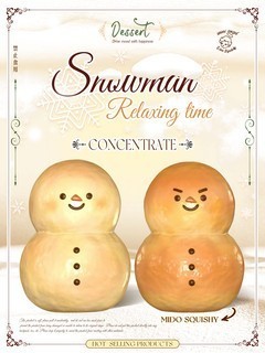Classic double-ball Snowman official poster