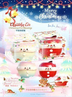 Christmas Eve Apple Snowman official poster