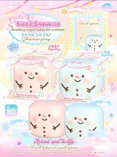 Block Snowman official poster
