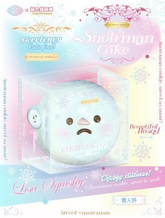 Mint Snowman Cake official poster
