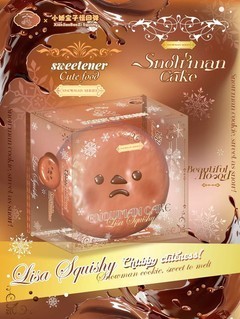 Chocolate Snowman Cake official poster