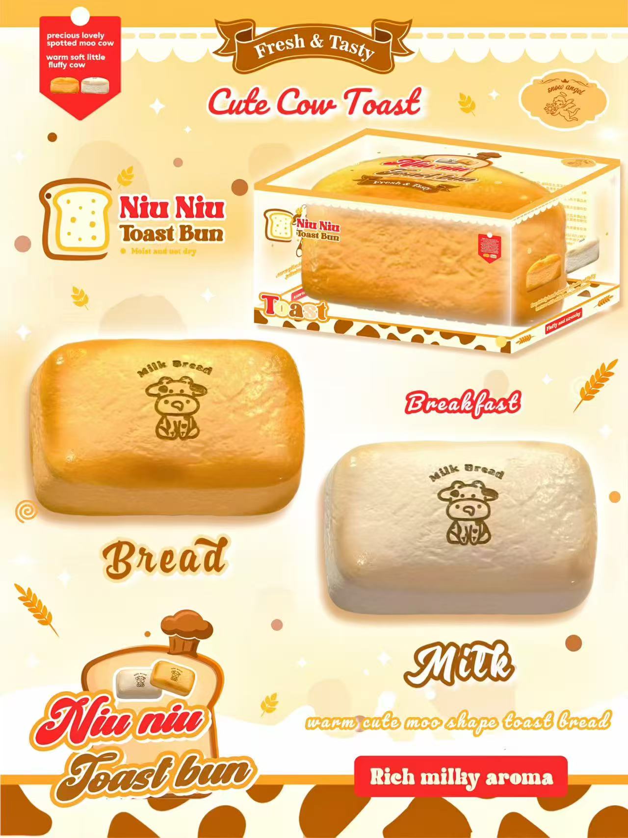 Niu Niu Toast Bun slow-rising collectible