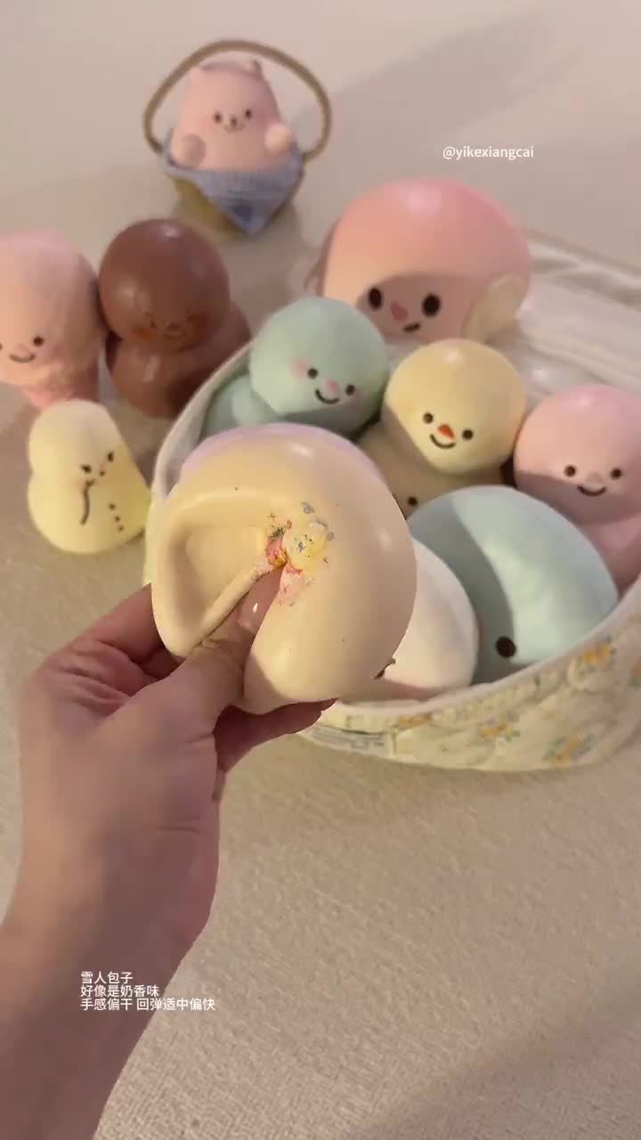 Pastel Lisa Squishy character collection