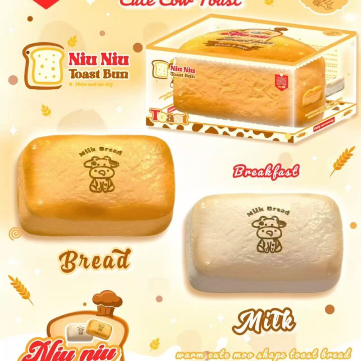 Niu Niu Toast Bun squishy in caramel and milk white colorways