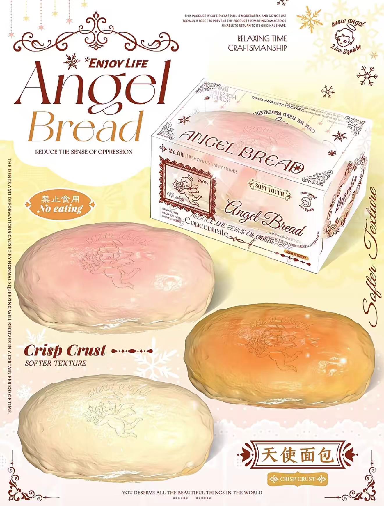 Snow Angel Bread squishy in three colorways with its display box